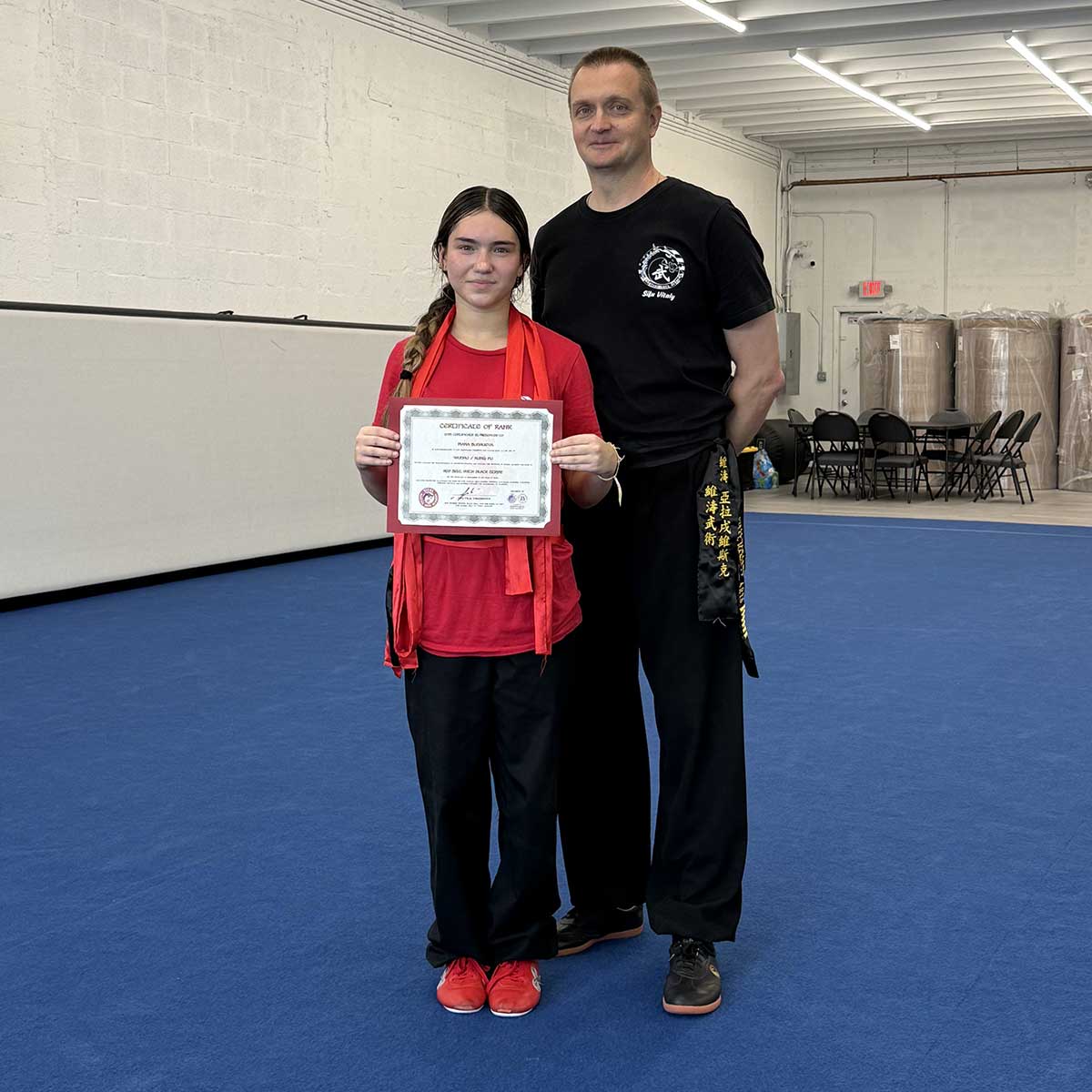 Belt test December 20, 2025: Diana Bushueva, Vital Yarashevich